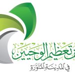 WhatsApp Image 2024-03-13 at 10.30.08 AM