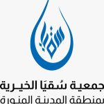 WhatsApp Image 2024-03-14 at 12.00.40 PM (1)