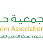 WhatsApp Image 2024-03-14 at 2.03.04 AM (1)