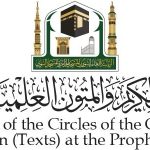 WhatsApp Image 2024-03-14 at 2.03.04 AM